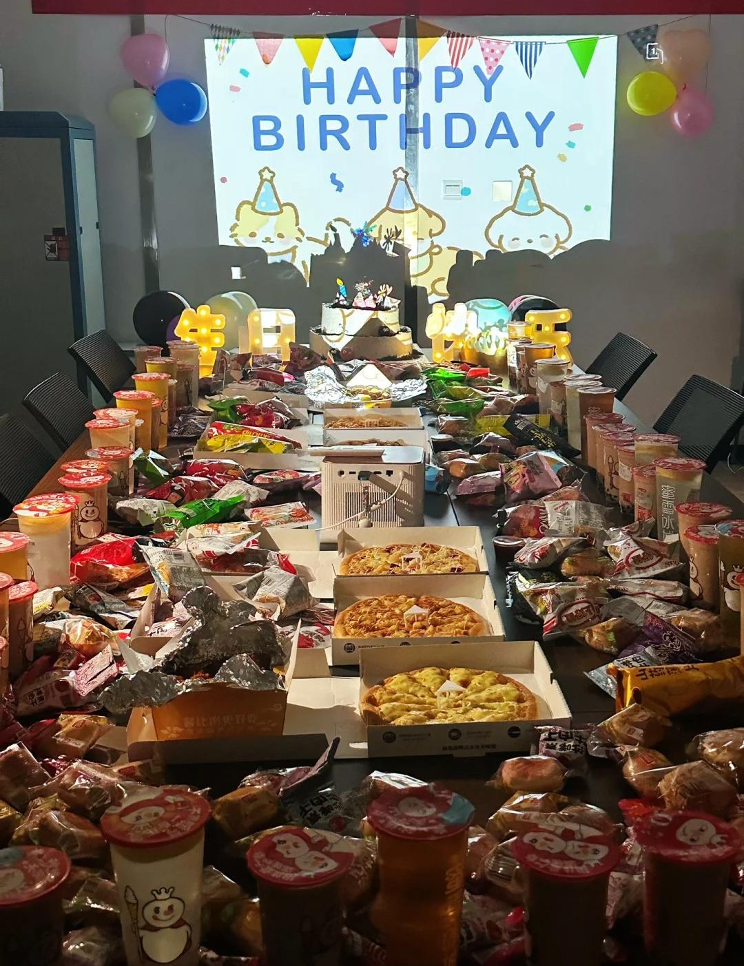 Festa de aniversário de funcionários de novembro